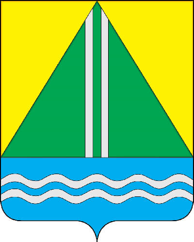 герб.